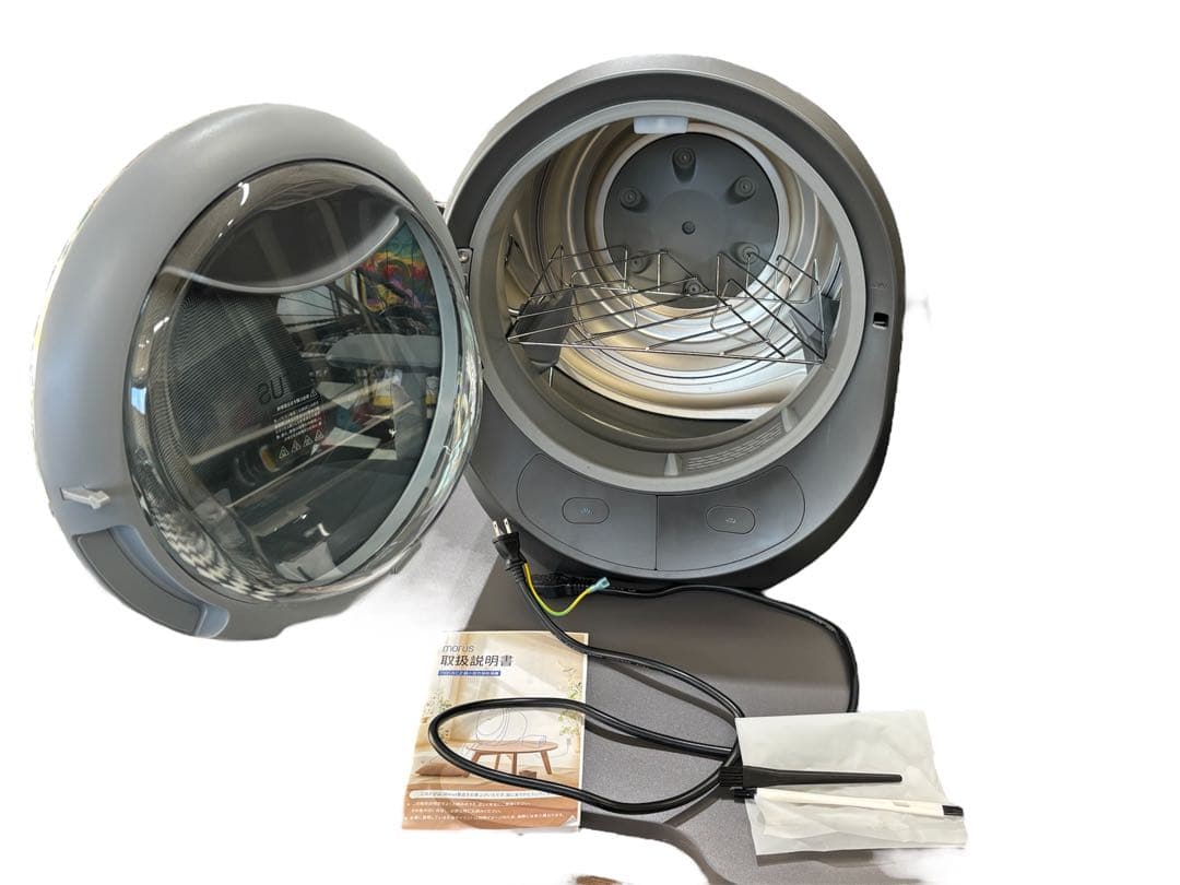 morus capsule 2 電気式衣類乾燥機 モルス　c2