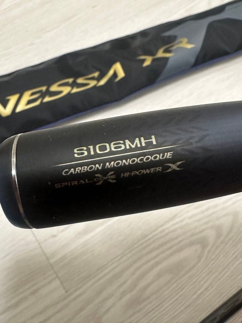 NESSA XR S106MH ルアーロッド