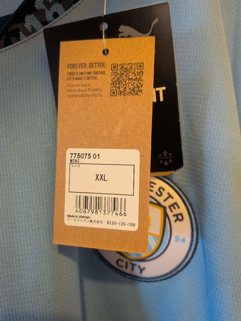 マンチェスターシティ24/25 ユニフォーム 新品タグ付き