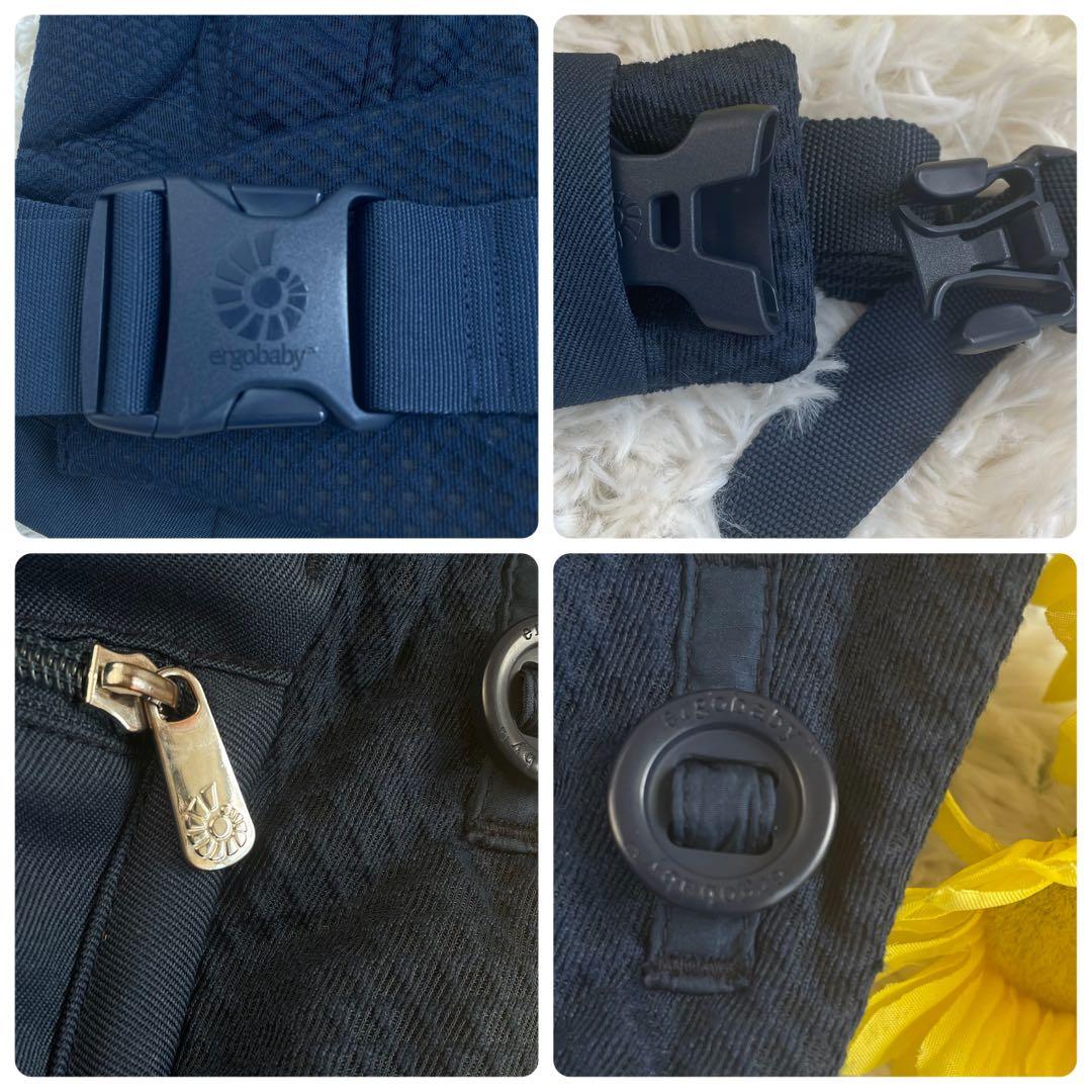 極美品✨ エルゴベビー オムニブリーズ 抱っこひも おんぶ紐 日本限定品