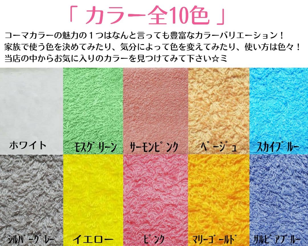 泉州タオル 高級綿糸モスグリーンフェイスタオルセット20枚 タオル新品 まとめ