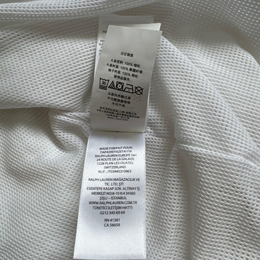 Polo Ralph Lauren 【PORO SPORT】 ナイロンジャケット