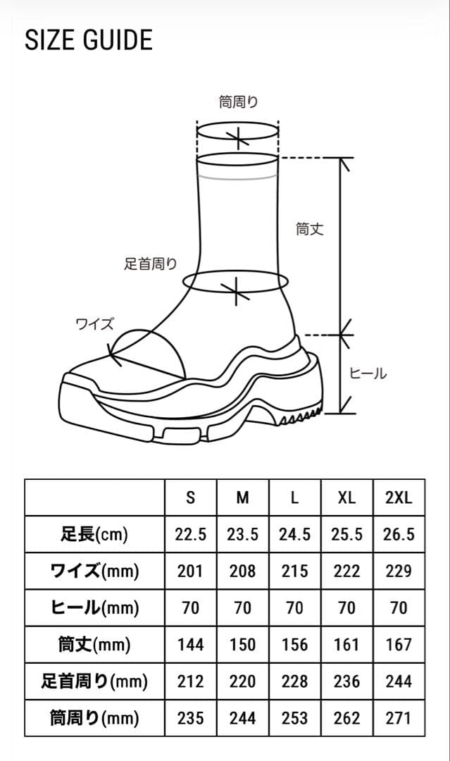 YELLO スニーカーショートブーツ　シングル　Lサイズ　ブラック
