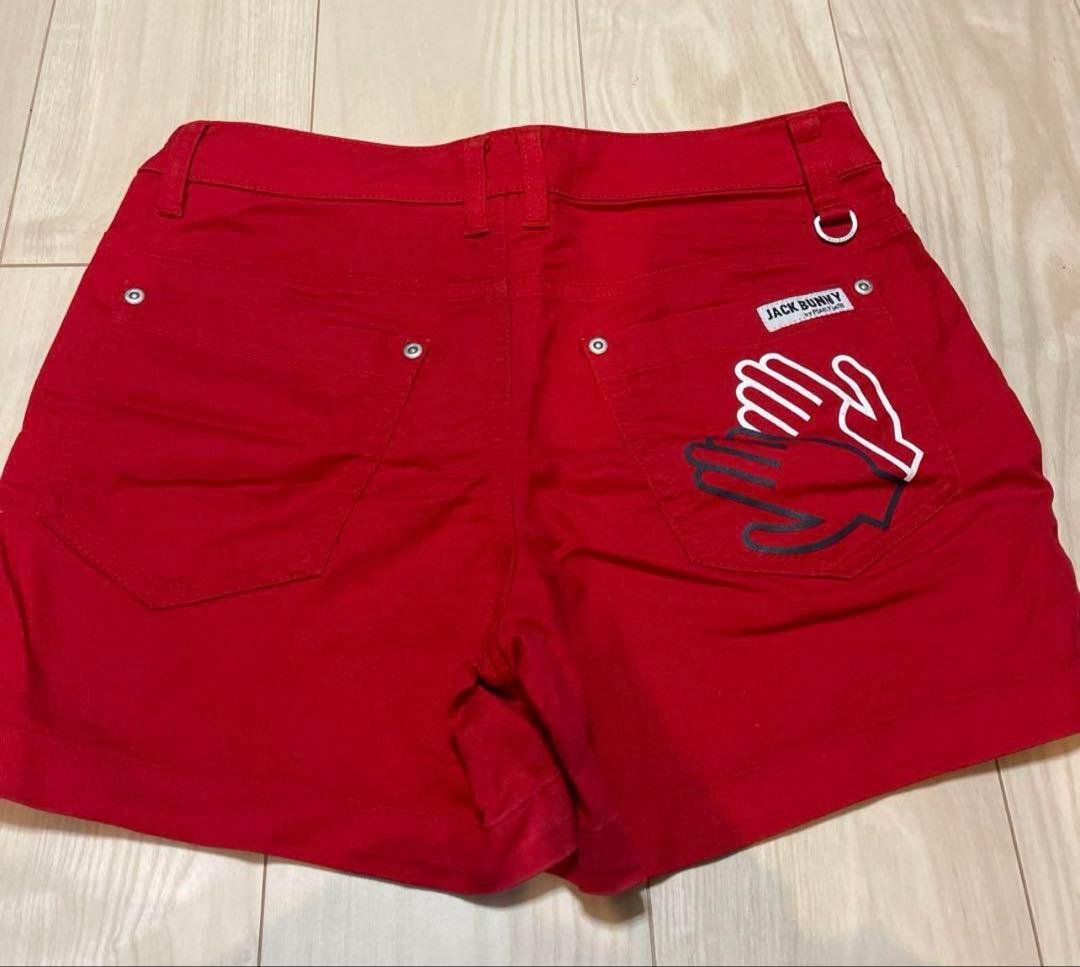 さのまる♡らぶりぃ