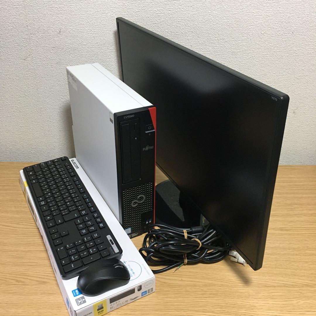 フルセット 富士通 大画面27'モニター Win11 8世代i3 8G SSD