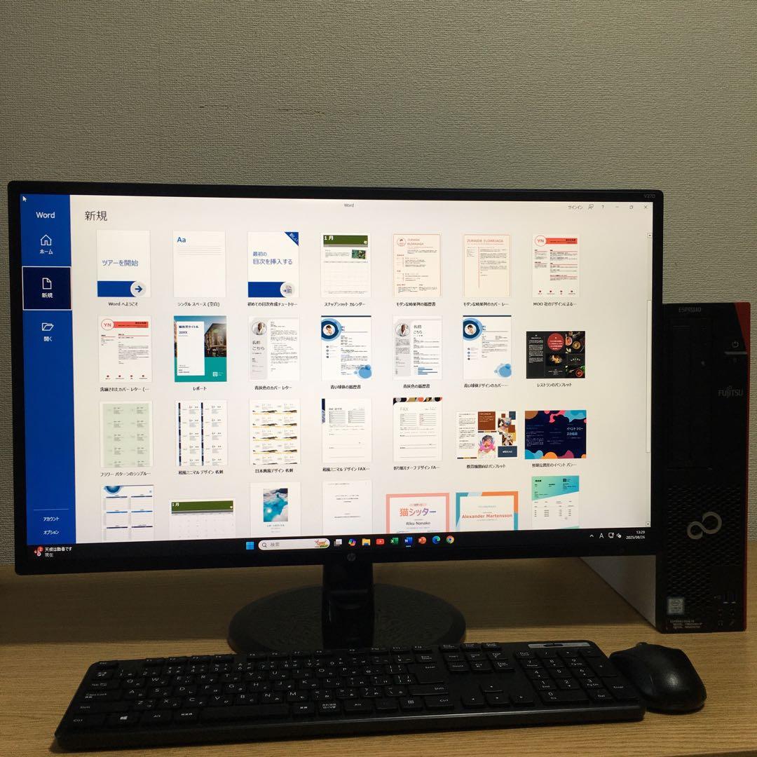 フルセット 富士通 大画面27'モニター Win11 8世代i3 8G SSD