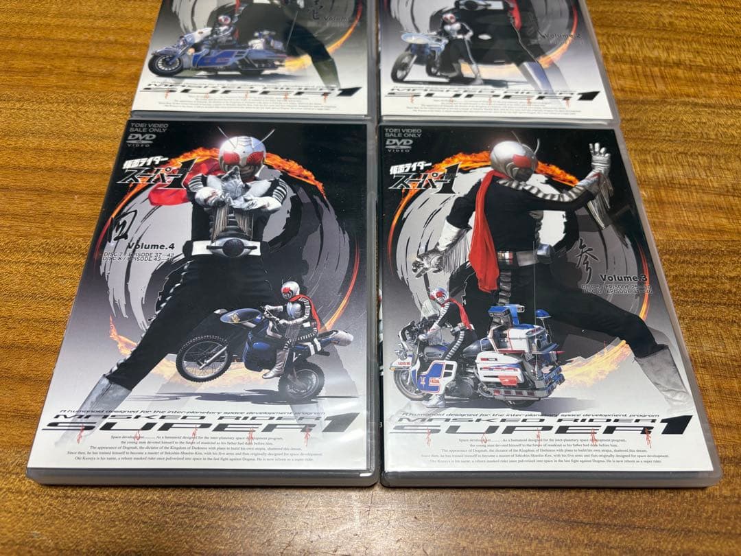 好奇心 仮面ライダースーパー1 壱 弐 参 四 Vol.1～Vol.4