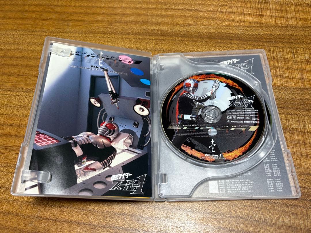好奇心 仮面ライダースーパー1 壱 弐 参 四 Vol.1～Vol.4