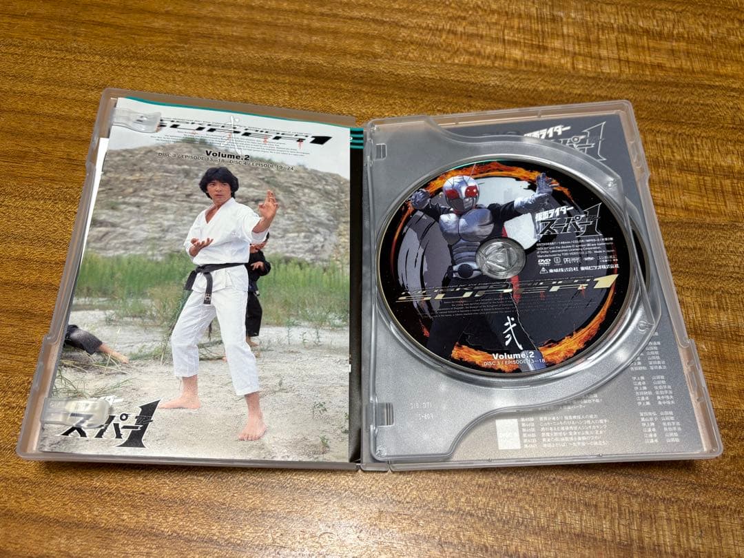 好奇心 仮面ライダースーパー1 壱 弐 参 四 Vol.1～Vol.4