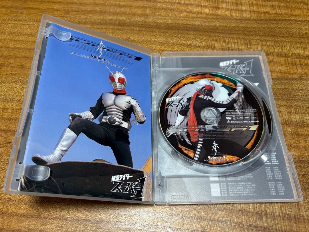 好奇心 仮面ライダースーパー1 壱 弐 参 四 Vol.1～Vol.4