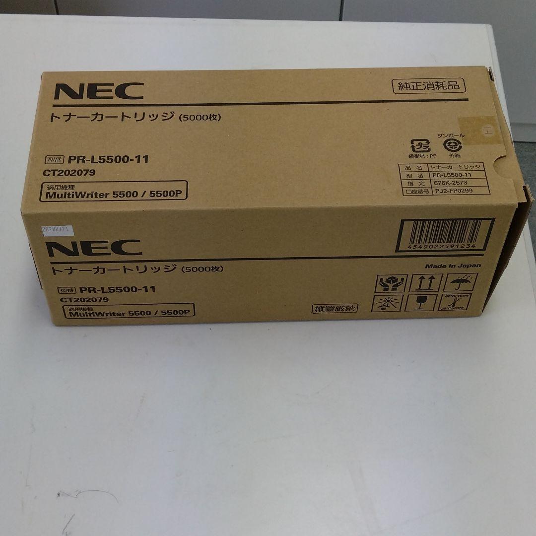 OA機器 NEC PR-L5500-11