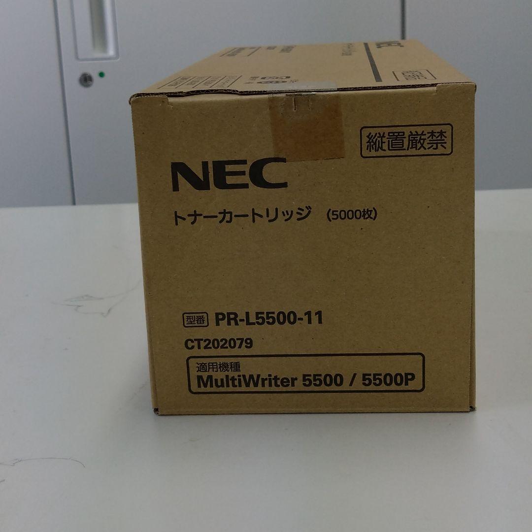 OA機器 NEC PR-L5500-11