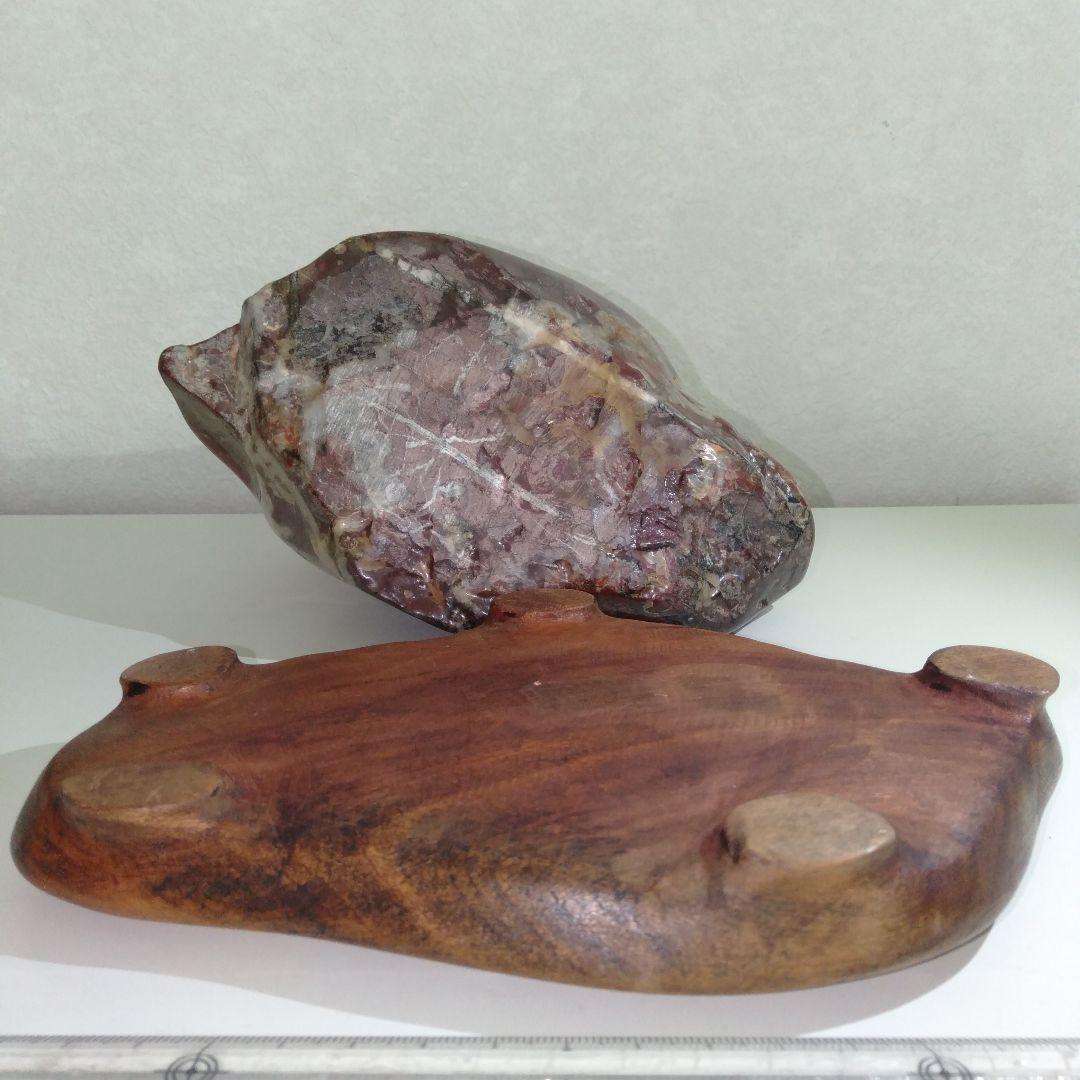 赤玉石　赤石　徳島県産　ジャスパー　　 台付き１個