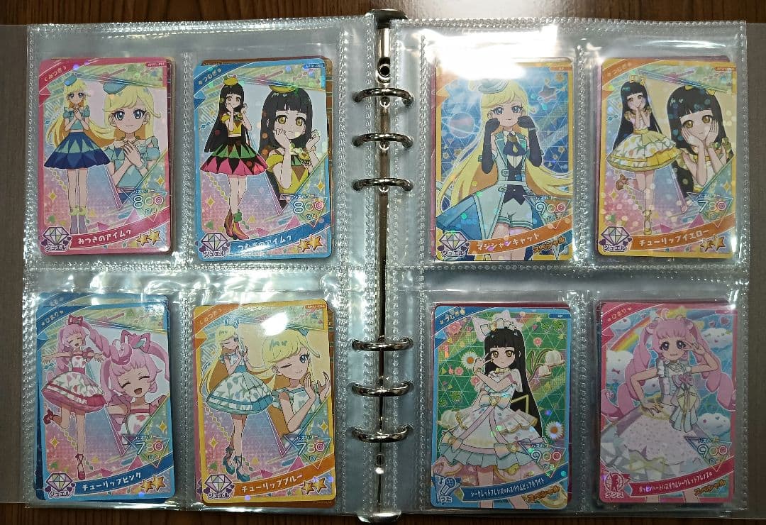 ひみつのアイプリ AP〜APRコレクション引退品