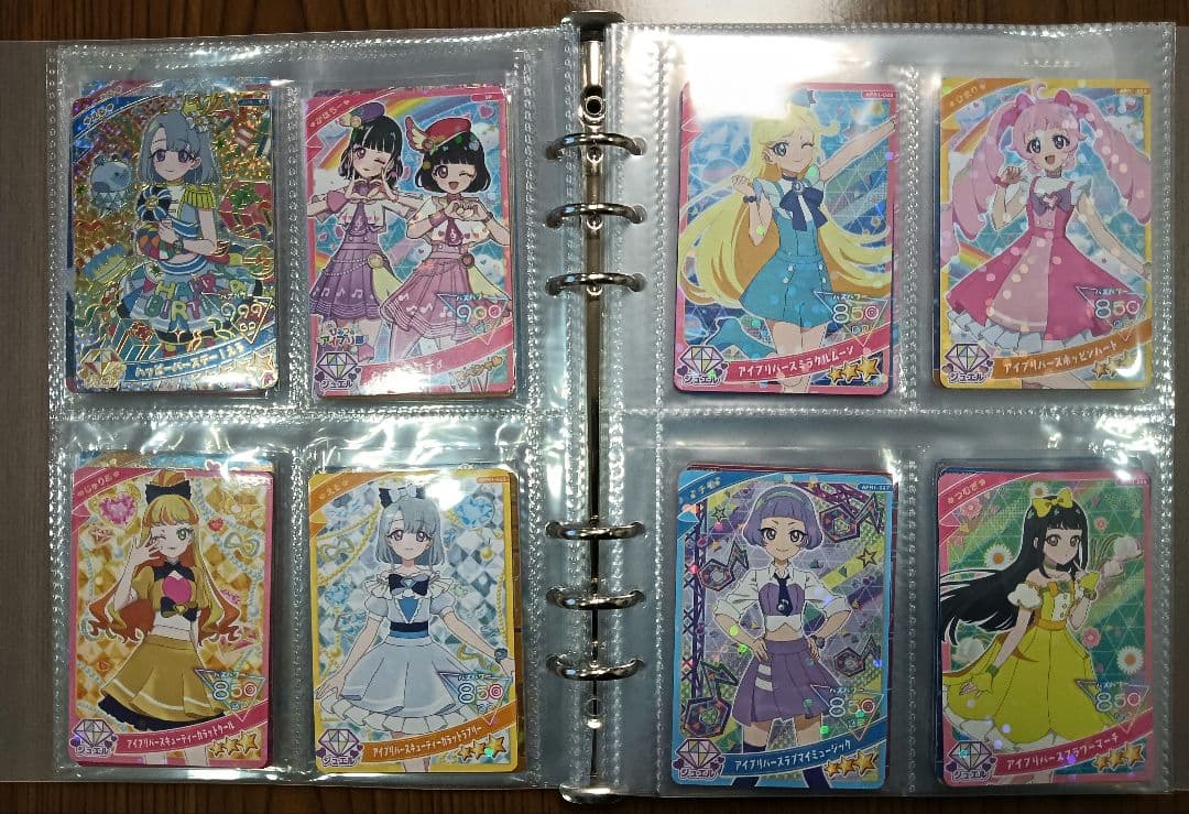 ひみつのアイプリ AP〜APRコレクション引退品