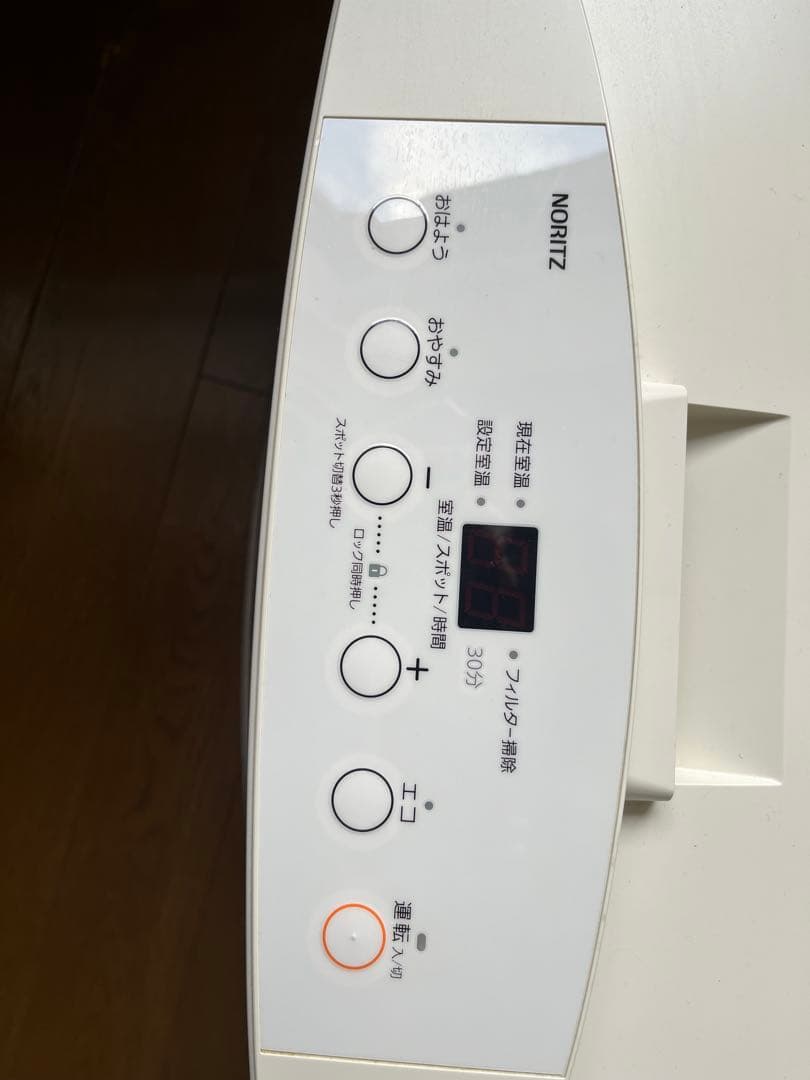 NORITZ 都市ガスファンヒーター