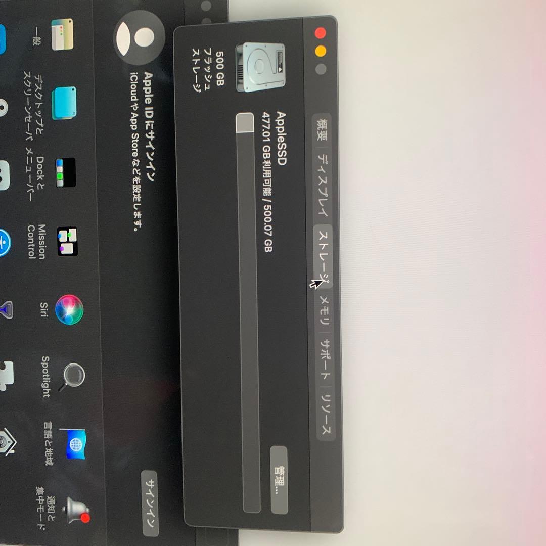 Macデスクトップ iMac 27inch 5k CTO 2015 SSD512gb RAM24gb