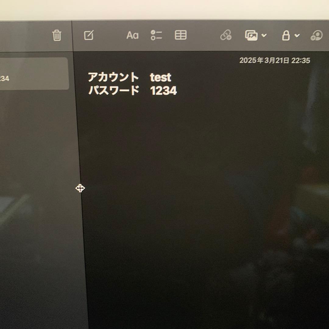 Macデスクトップ iMac 27inch 5k CTO 2015 SSD512gb RAM24gb