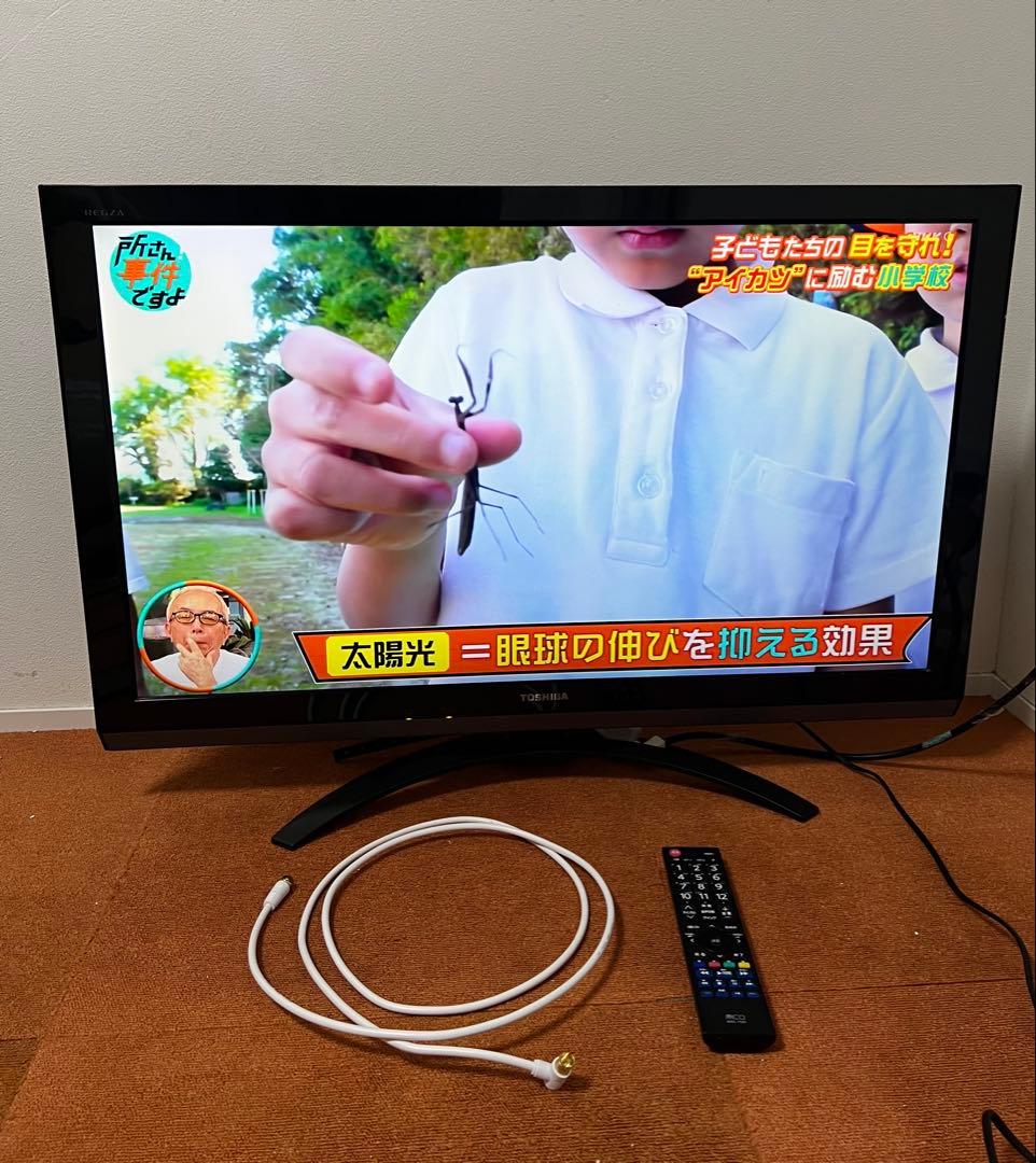 東芝REGZA フルハイビジョン 液晶テレビ 37V型 37Z3