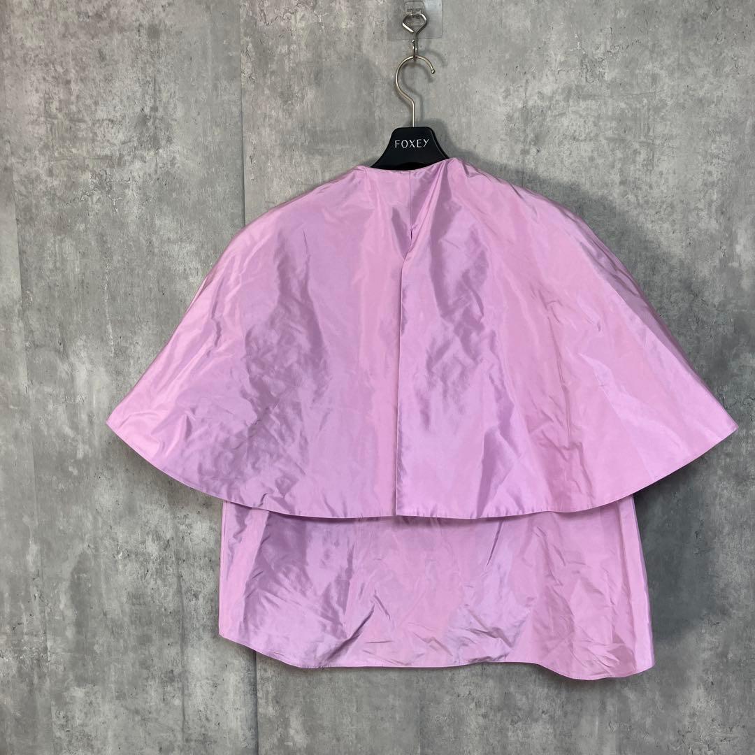 Drawer シルク ブラウス 36