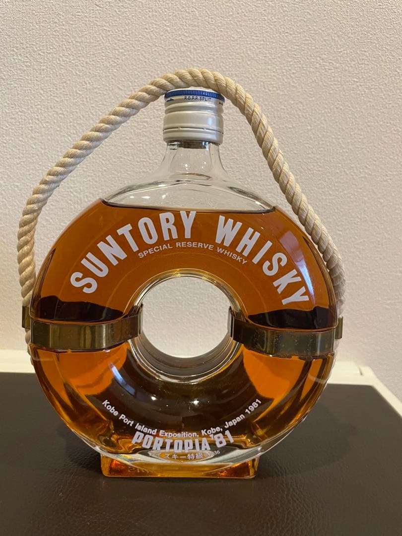 万博で大人気のサントリーセット。エッフェル塔のナポレオンの空容器付　大幅値下げ