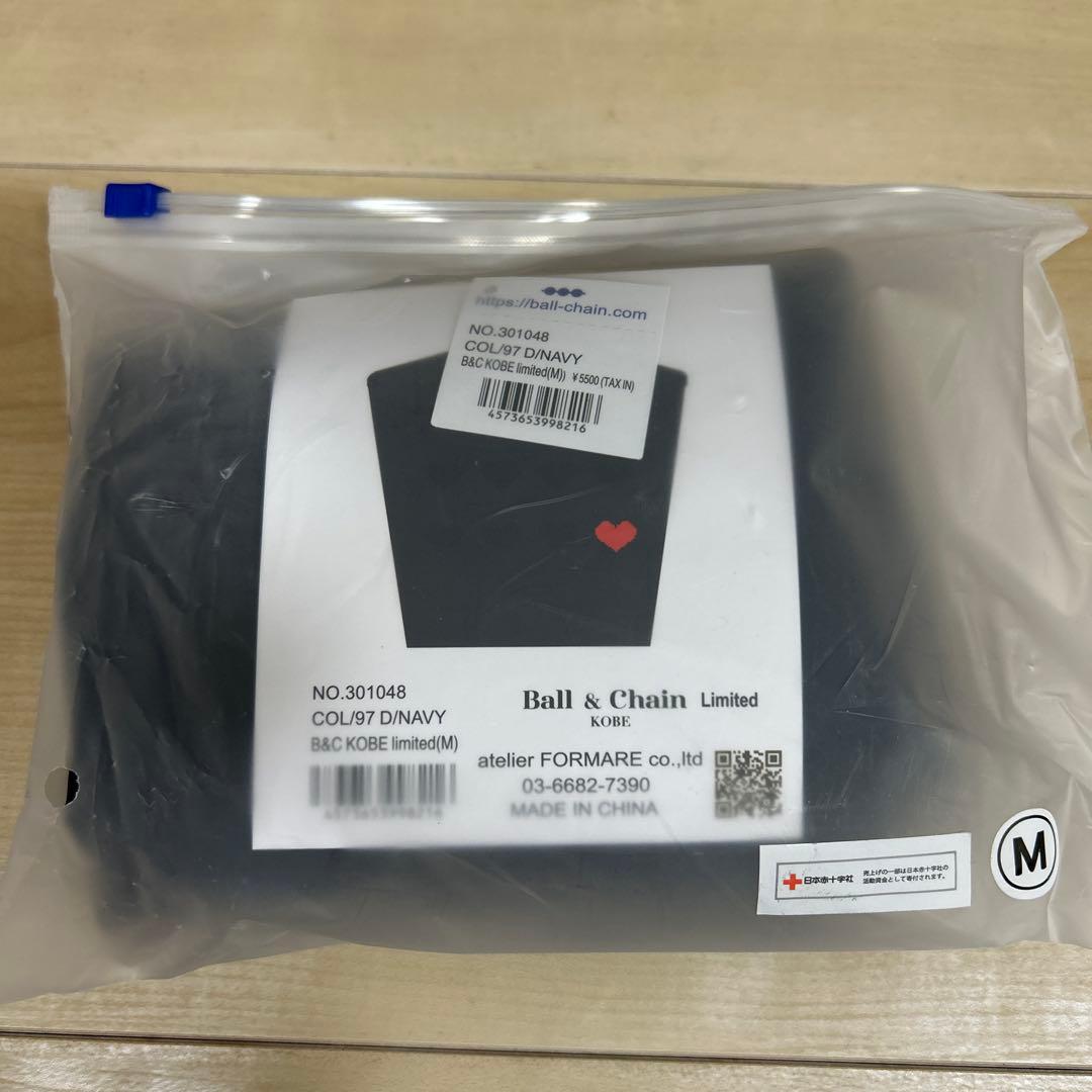 【ボールアンドチェーン】 『神戸限定ハート』『9月１日発売』