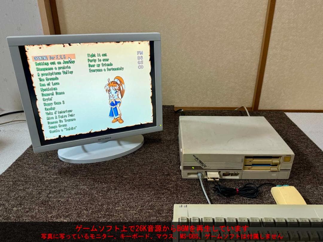 NEC PC-9801UV11 電源ON、FDD起動、26K音源の動作を確認済