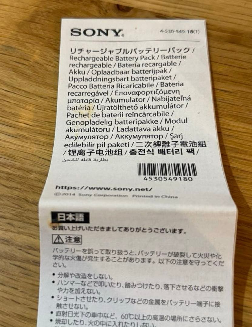 sony α6000 パワーズームレンズキット ブラック マクロ まとめ売り