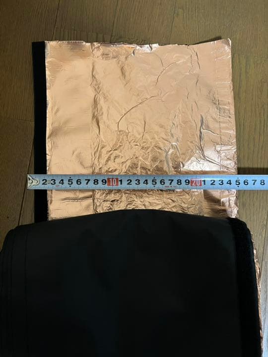 銅箔製シールドチューブ　ATSX-70-5