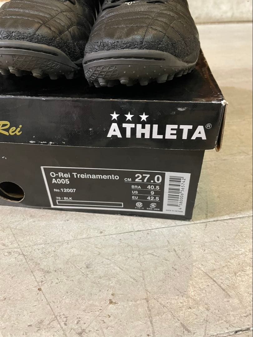 ATHLETA サッカートレーニングシューズ　ブラック