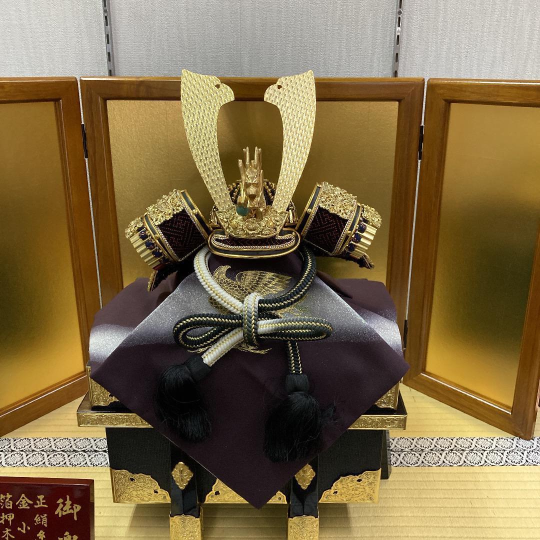 E32 五月兜のみ　11号兜　鎧兜　訳あり特価　五月人形　兜　兜飾り　五月初節句