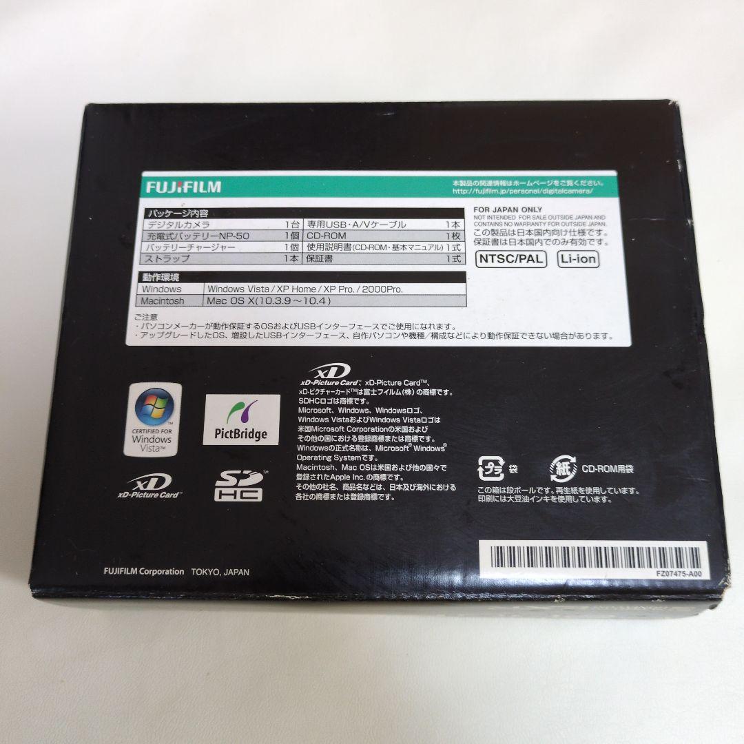 FUJIFILM F200 EXR finepix デジカメ