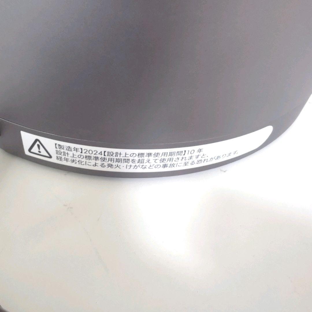 新品未使用 Dyson Pure Hot + Cool HP00ISN 24年製