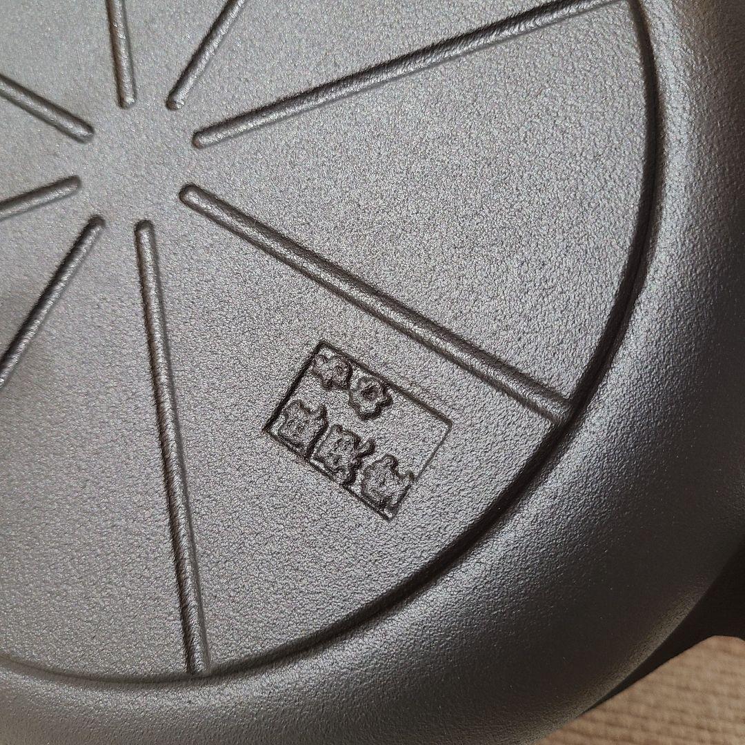 OIGEN　オイゲン　南部鉄器　南部盛栄堂　及源鋳造　鋳鉄　フライパン　24cm