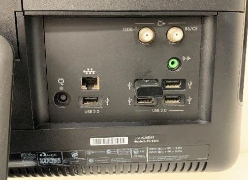 【格安】オフィス付き/ HP/ディスクトップPC/4GB/ 750GB