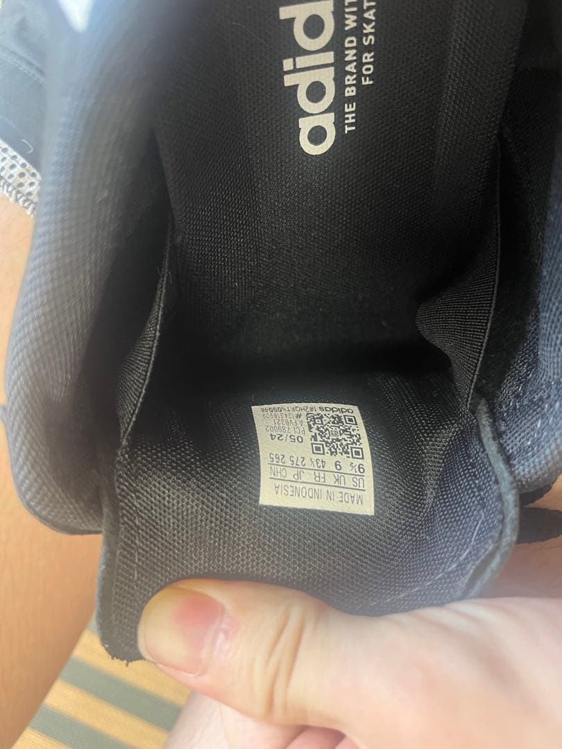 スケートボード adidas SUPERSTAR ADV 27.5cm