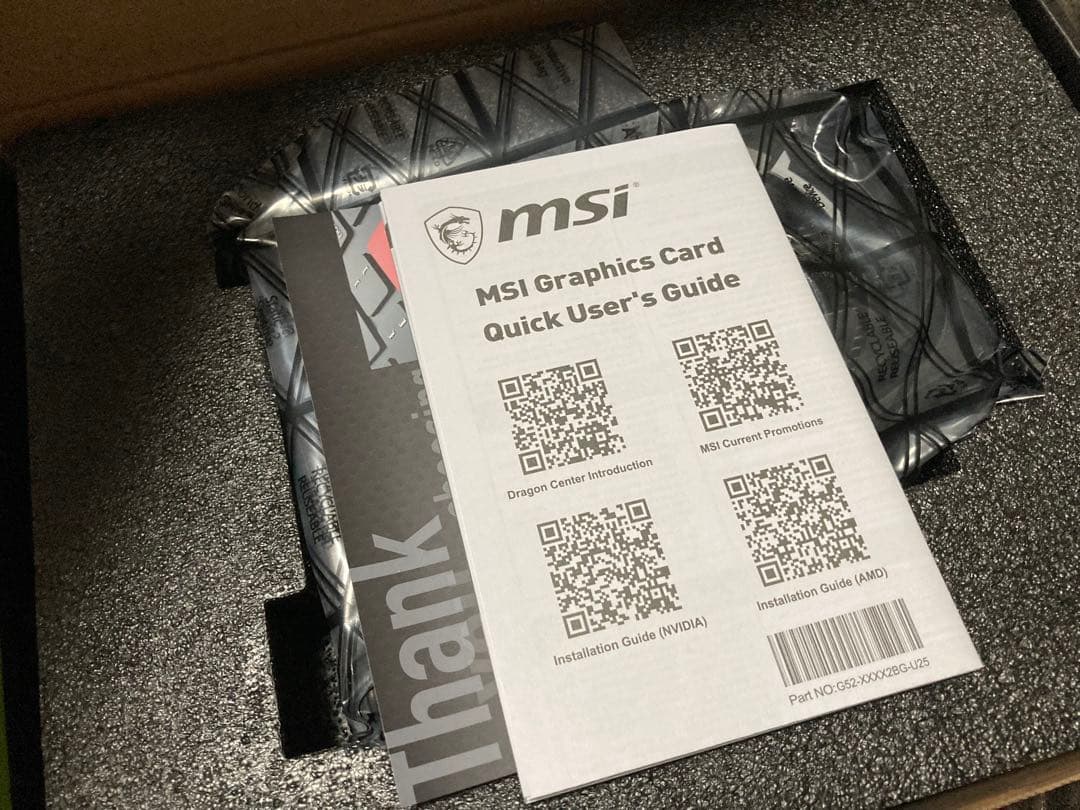 グラフィックボード・グラボ・ビデオカード msi GrForce GTX 1650