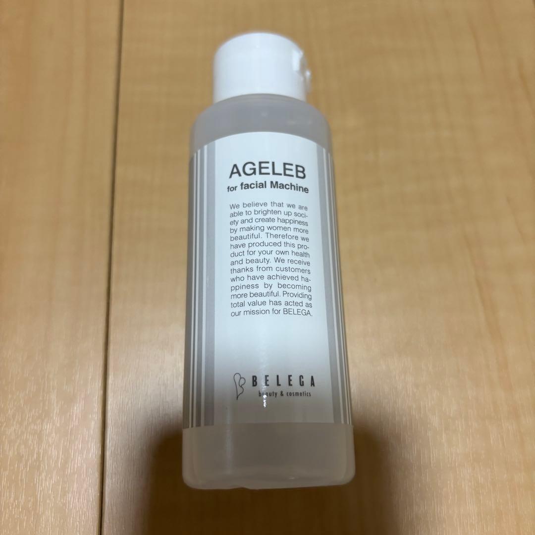 ベレガ　セルキュア　4Tプラス　美顔器