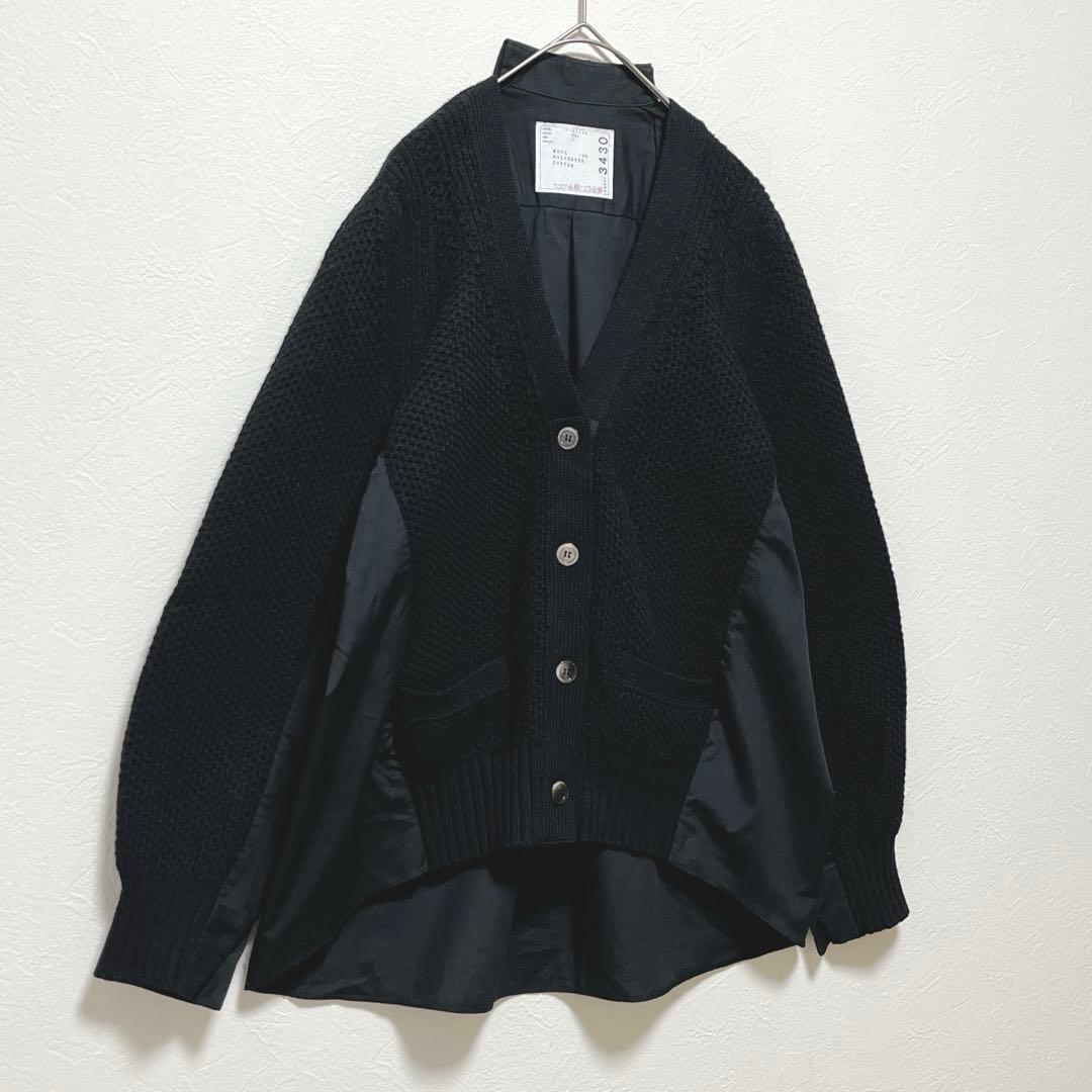 【sacai サカイ】異素材ドッキングカーディガン/良品/ハイブリッドデザイン