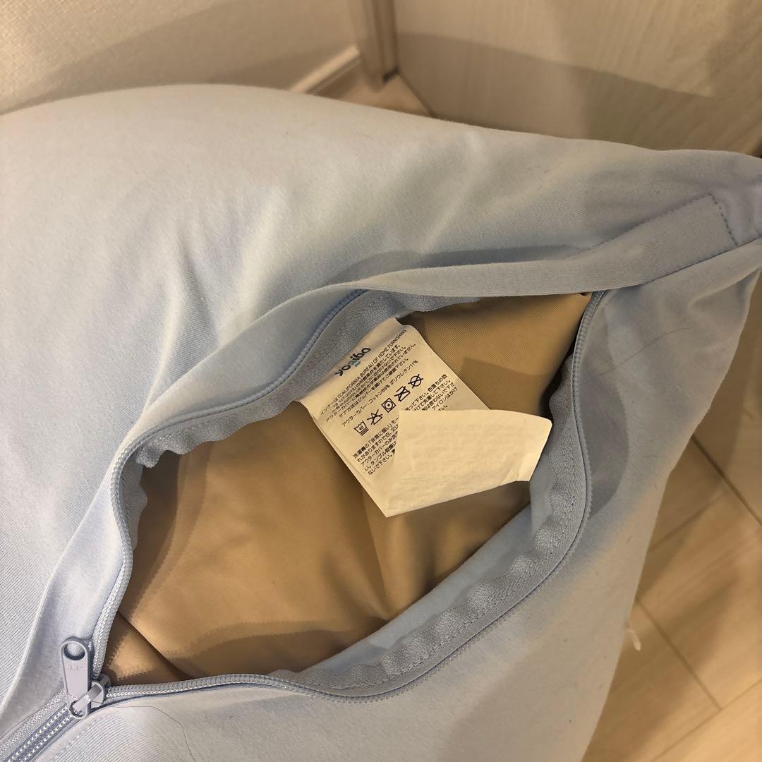 ビーズクッション・クッションソファ yogibo max premium