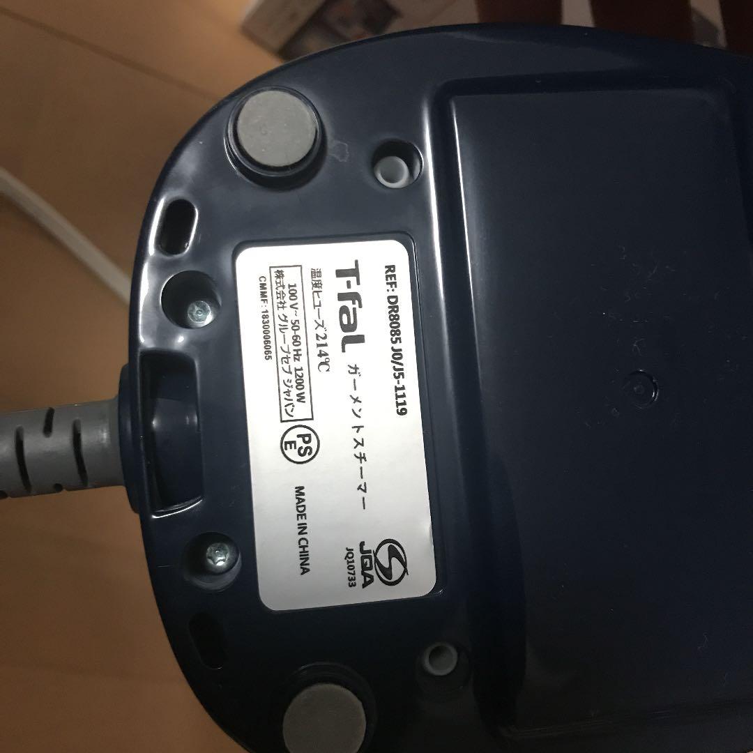 T-falスチームアイロン