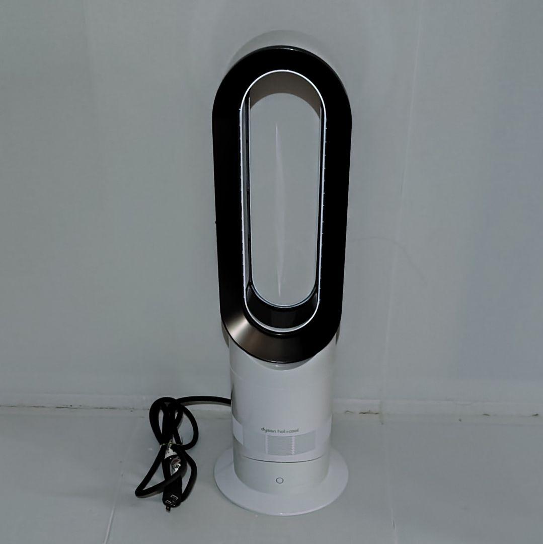 【ほぼ新品】2025年製 Dyson ダイソン Hot Cool AM09