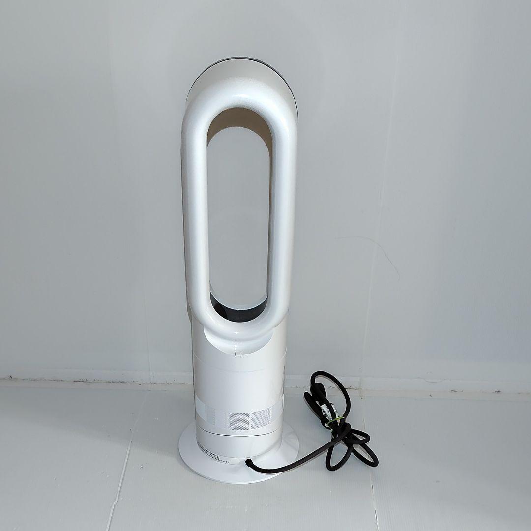 【ほぼ新品】2025年製 Dyson ダイソン Hot Cool AM09