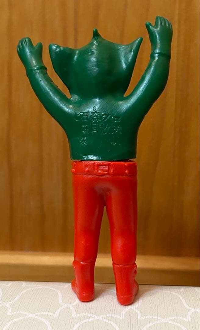 「仮面ライダー」に登場する怪人、ユニコルノスのソフビ人形 旧バンダイ ポピー製