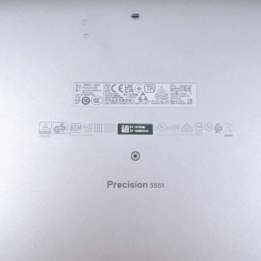 【極美品】DELL Precision 3551 第10世代 i7 ノートPC