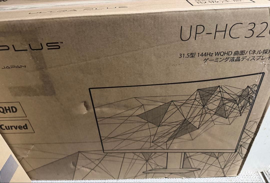 UP-HC32C 31.5型 WQHD 曲面モニター