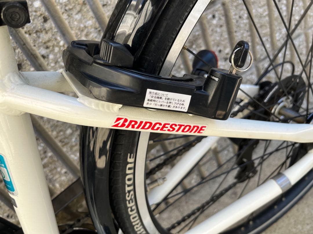 ブリヂストン　シュライン　24インチ 子様用自転車