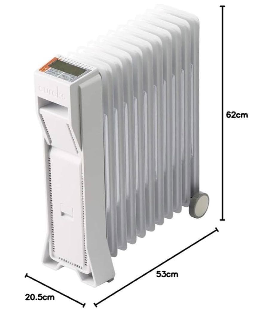 国産　オイルヒーター ユーレックス LFX11EH-IW アイボリーホワイト
