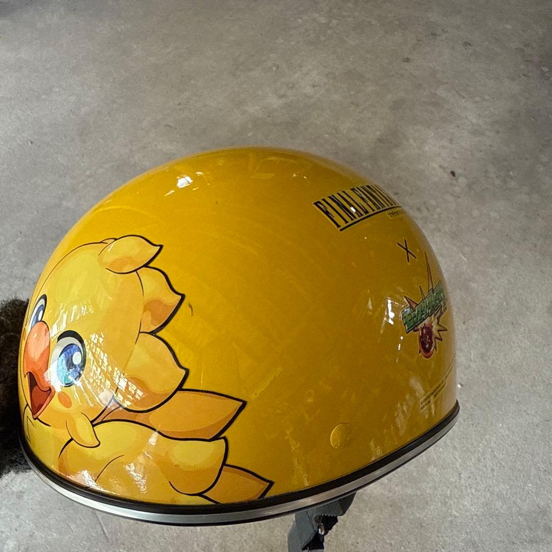 ※世界に2台だけ！ファイナルファンタジー モンストコラボ パーソナルモビリティ