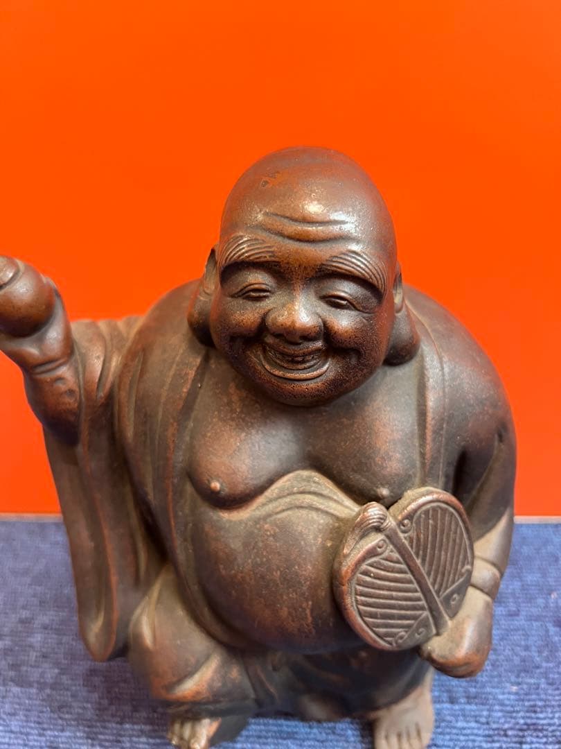1151  備前焼　布袋像　置物